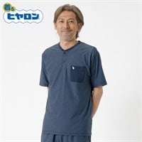 ヒヤロン シャドーヘンリーTシャツ メンズ(アオ-M)