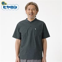 ヒヤロン ヘンリーTシャツ メンズ(チャコ－ルグレ－-M)