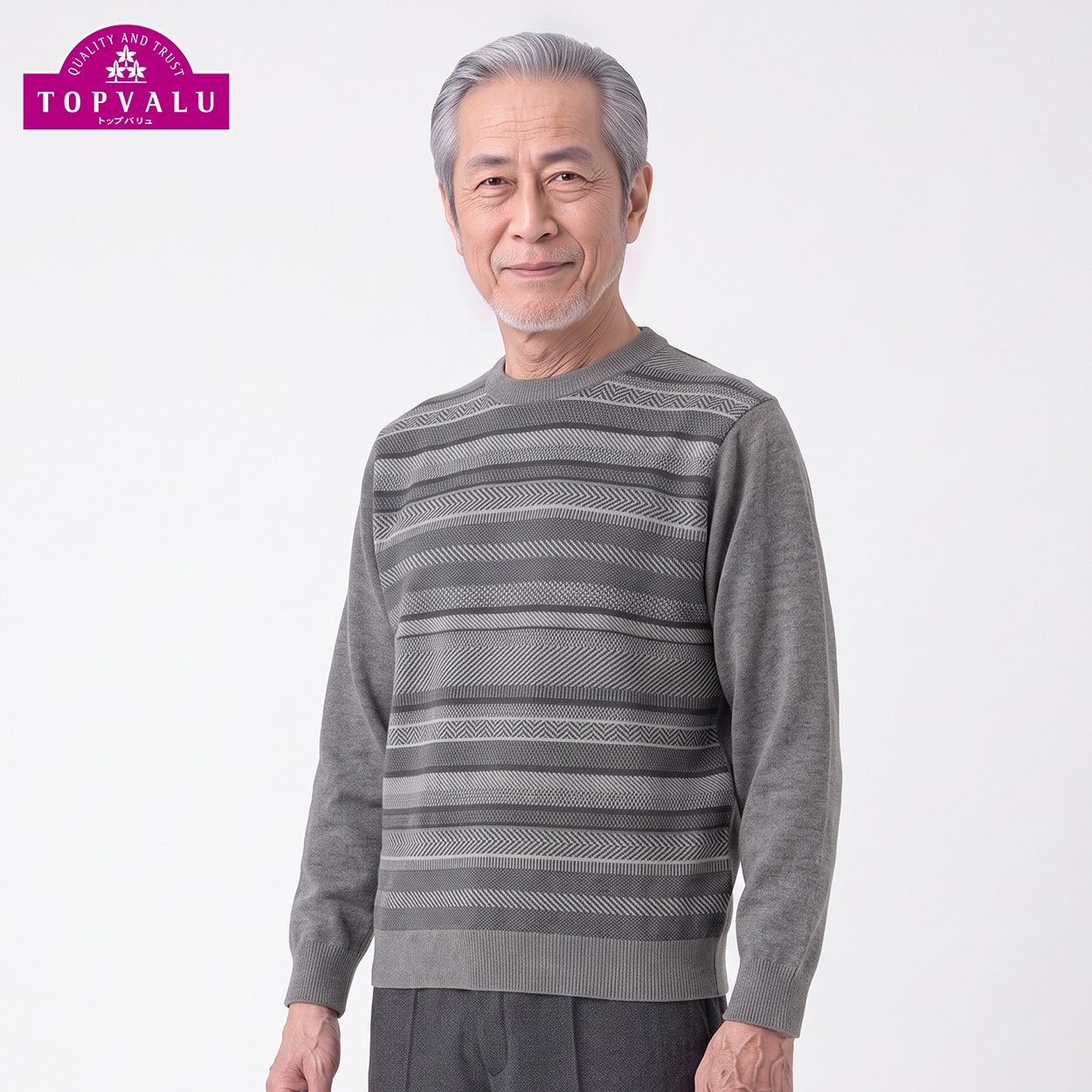 トップバリュ(TOPVALU) モールクルーネックセーター メンズ(ウスクロ-XL)