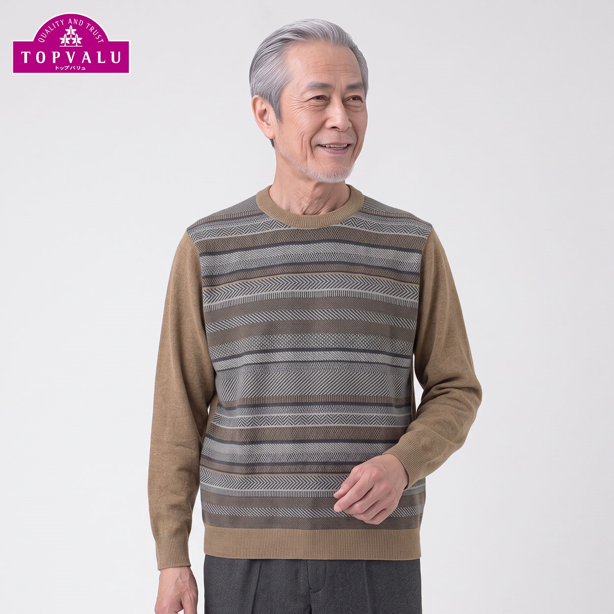 トップバリュ(TOPVALU) モールクルーネックセーター メンズ(ウスチャ-M)