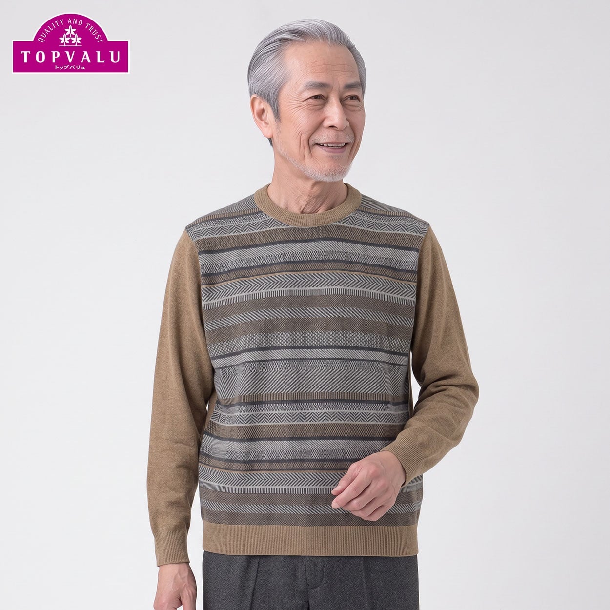 トップバリュ(TOPVALU) モールクルーネックセーター メンズ(ウスチャ-XL)