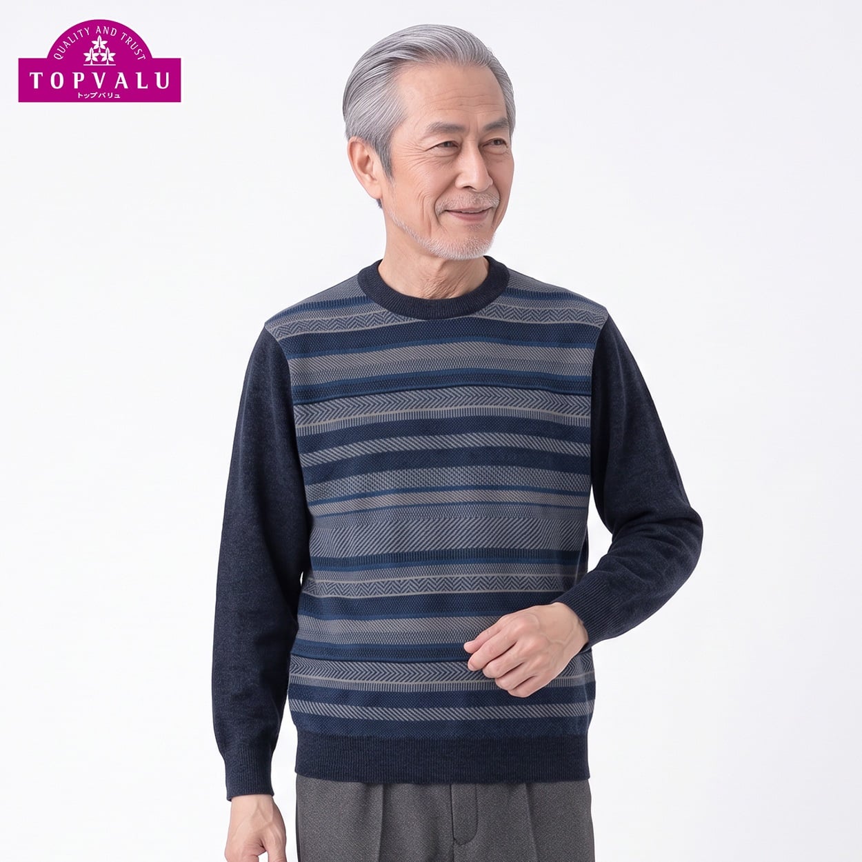 トップバリュ(TOPVALU) モールクルーネックセーター メンズ(コイアオ-M)