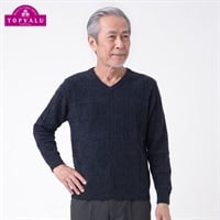 トップバリュ(TOPVALU) モールVネックセーター メンズ(コイアオ-M)
