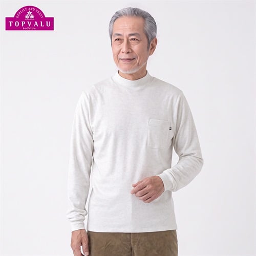コットン起毛長袖Tシャツ メンズ(シロ-M)