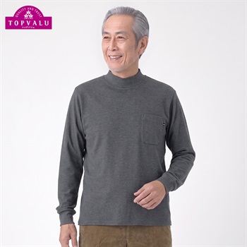 コットン起毛長袖Tシャツ メンズ(チャコ－ルグレ－-M)