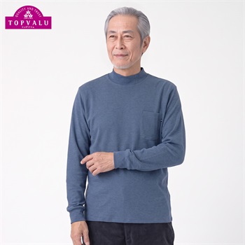 コットン起毛長袖Tシャツ メンズ(アオ-M)