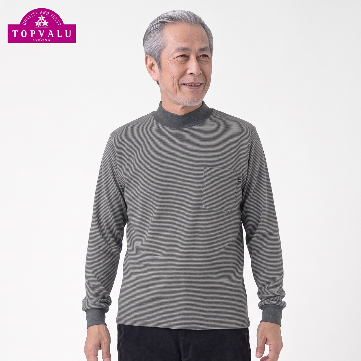 コットン起毛ボーダーTシャツ メンズ(チャコ－ルグレ－-XL)