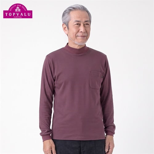 コットン起毛ボーダーTシャツ メンズ