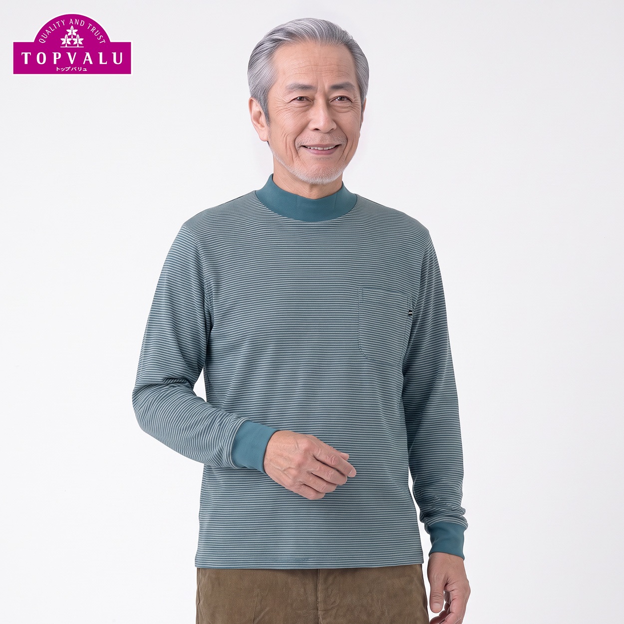 コットン起毛ボーダーTシャツ メンズ(アオ-XL)
