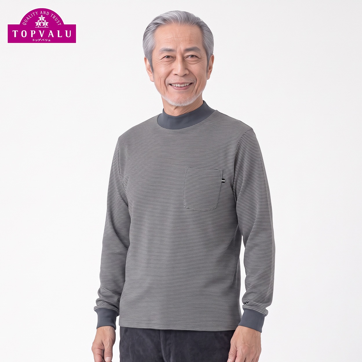 コットン起毛ボーダーTシャツ メンズ(コイアオ-XL)