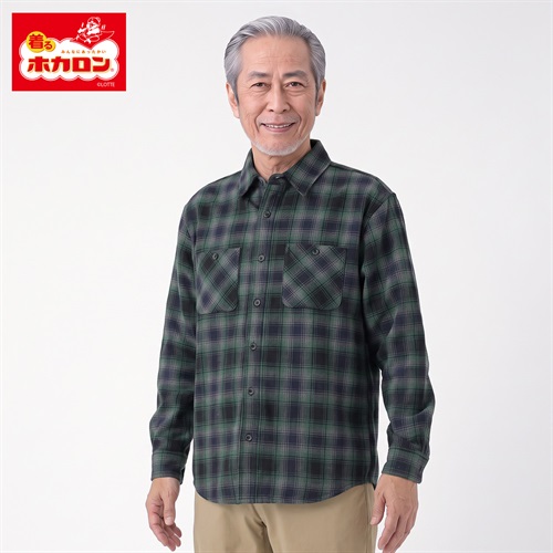ホカロン 裏ベロアオーバーシャツ メンズ(ウスミドリ-M)