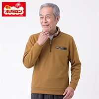 ホカロン 裏起毛ハーフジップトレーナー メンズ 粋楽陽(きらび)(コイキイロ-M)
