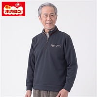 ホカロン 裏起毛ハーフジップトレーナー メンズ 粋楽陽(きらび)(コイアオ-M)