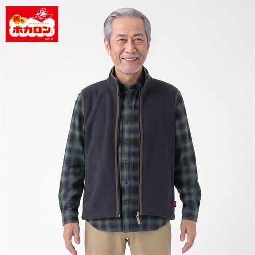 ホカロン 細コールフリースベスト メンズ(コイアオ-M)