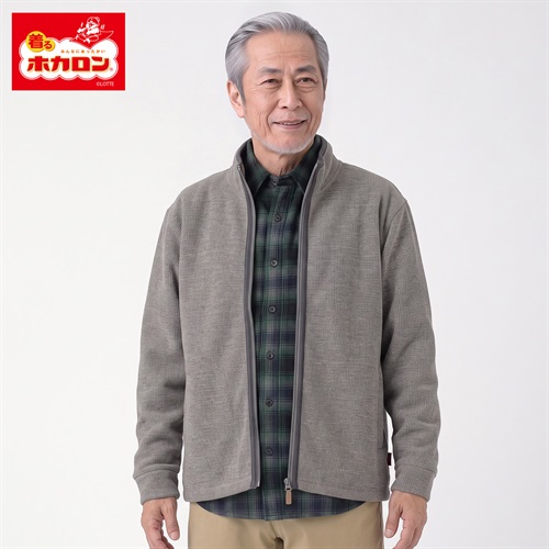 ホカロン 細コールフリースジャケット メンズ(ウスクロ-M)