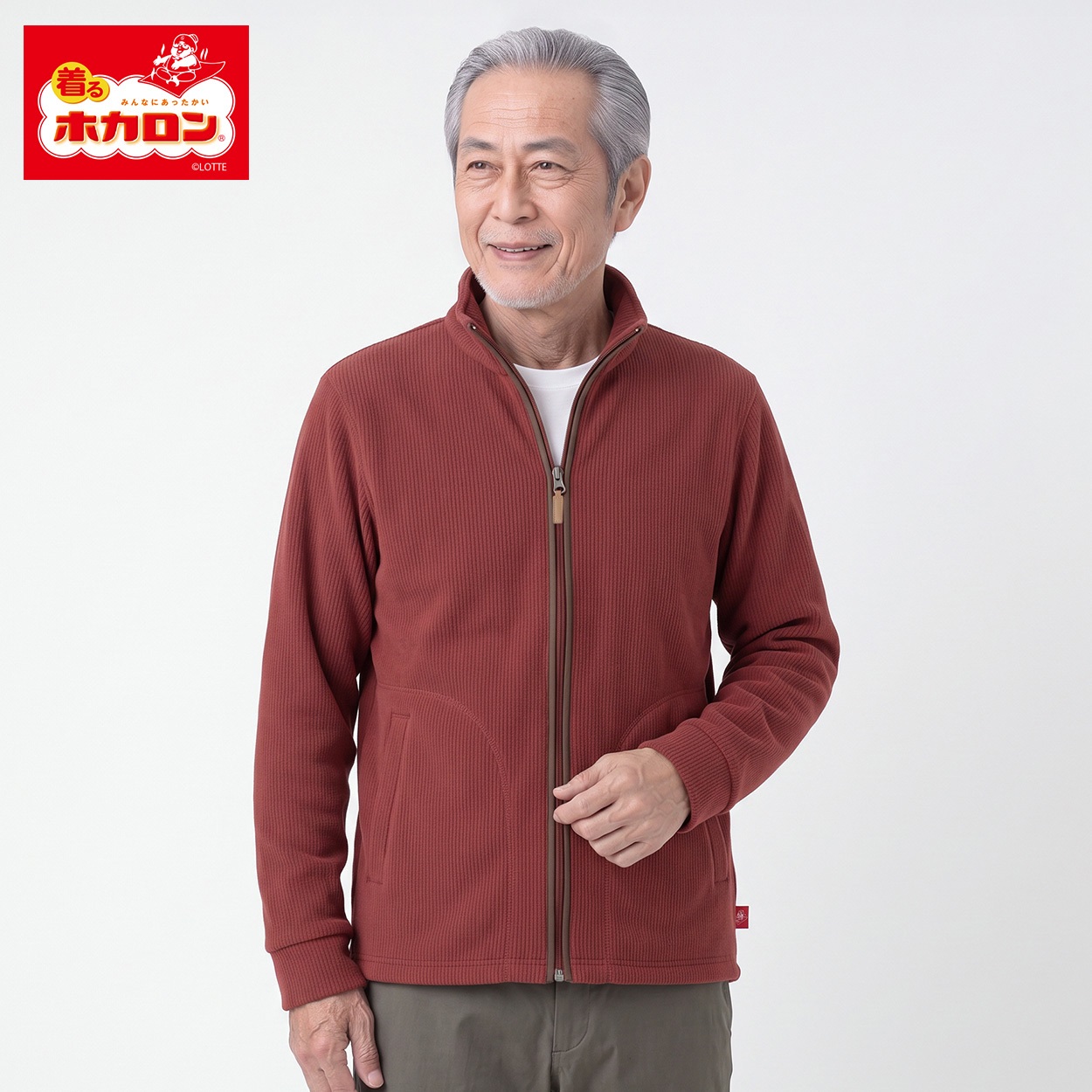 ホカロン 細コールフリースジャケット メンズ(ダイダイ-XL)