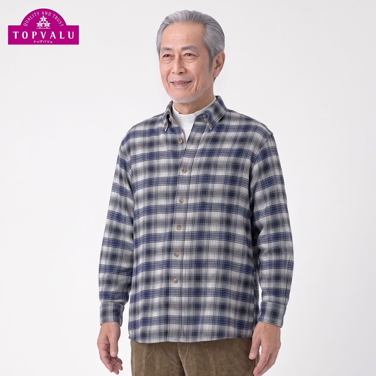 コットンボタンダウンネルシャツ メンズ(Ａウスアオ-XL)