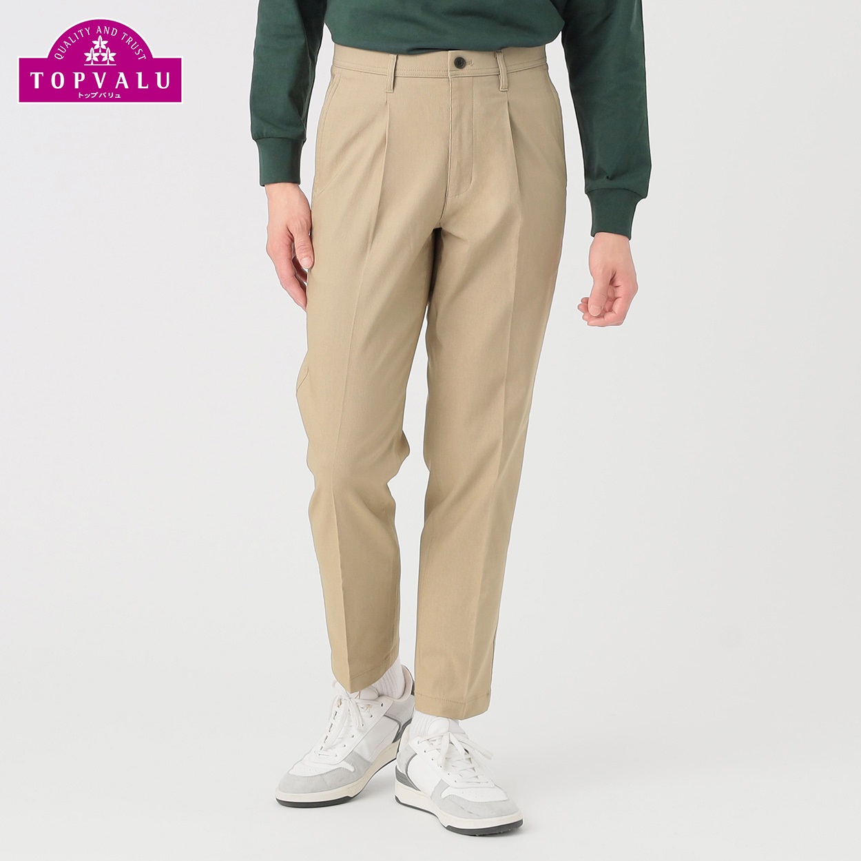 スーパーストレッチレングスパンツ メンズ | イオンスタイルオンライン