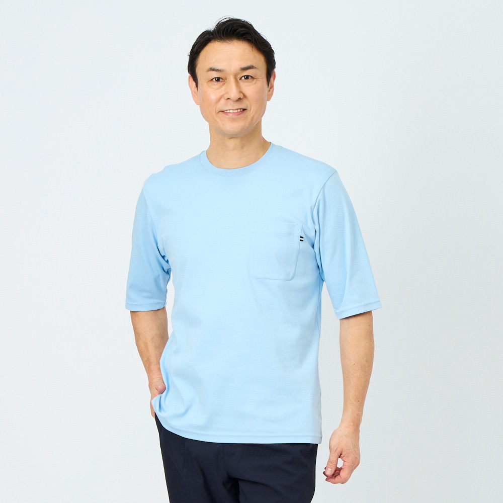 快適設計 コットンクルーネック 半袖Tシャツ メンズ(ウスアオ-M)