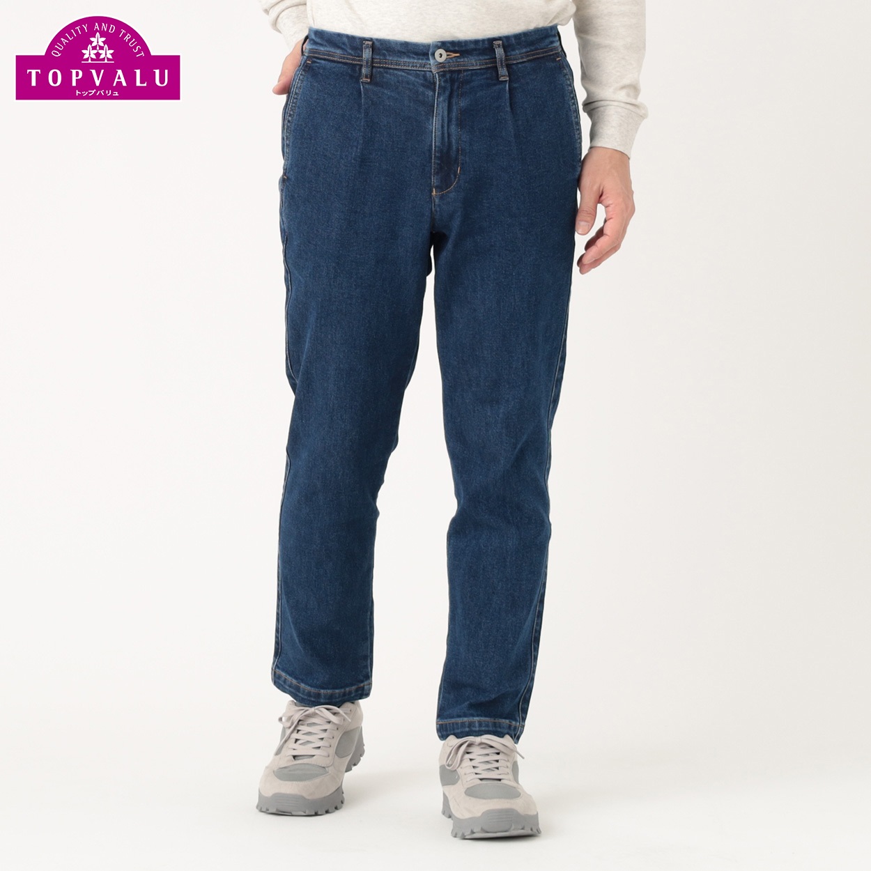 粋楽陽 ストレッチデニムパンツ メンズ | イオンスタイルオンライン