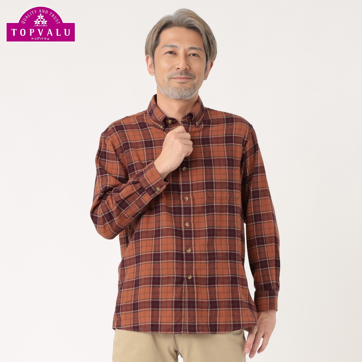 粋楽陽 ボタンダウン衿フランネルシャツ メンズ | イオンスタイル