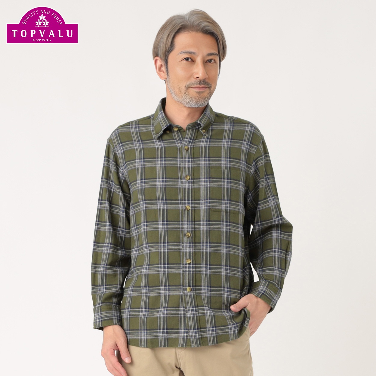 粋楽陽 ボタンダウン衿フランネルシャツ メンズ | イオンスタイル