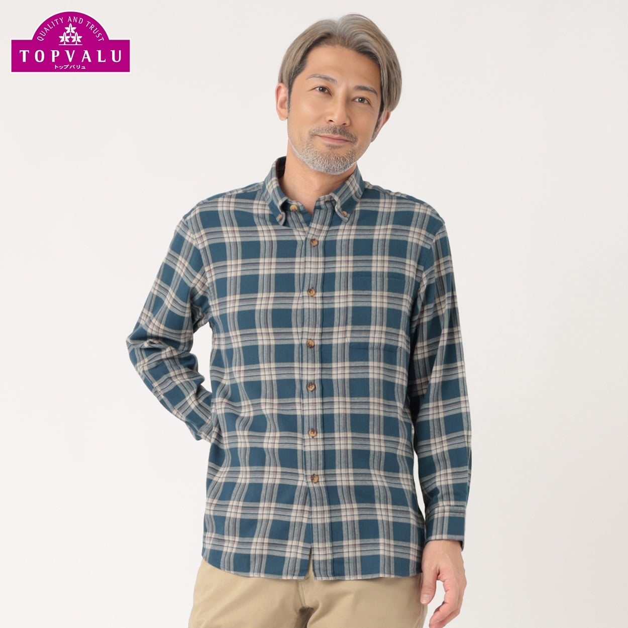 粋楽陽 ボタンダウン衿フランネルシャツ メンズ | イオンスタイル