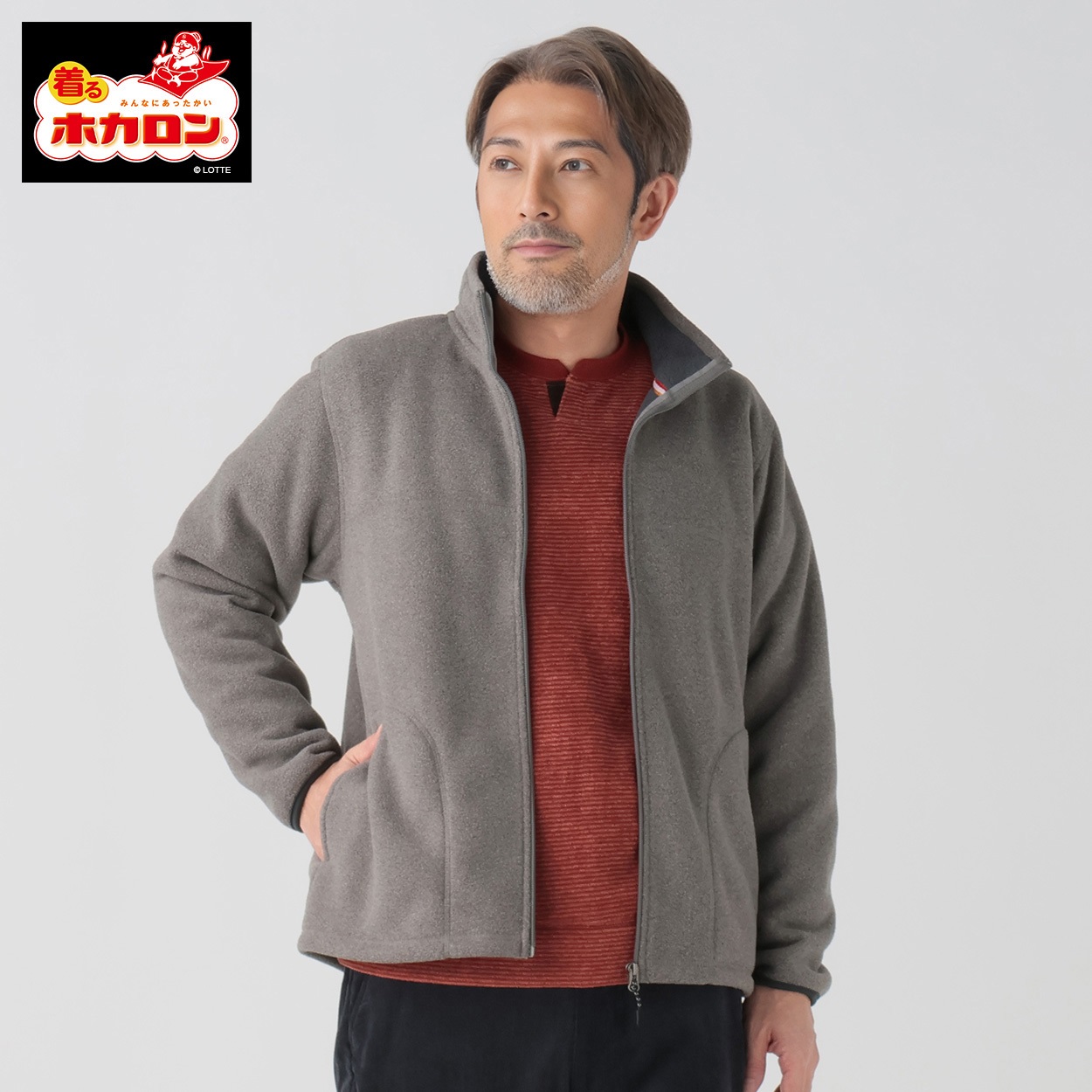 K iyo様パーリーゲイツ　ブラック蓄熱保温フリースブルゾン ホカロン 裏ボアフリースブルゾン メンズ | イオンスタイルオンライン