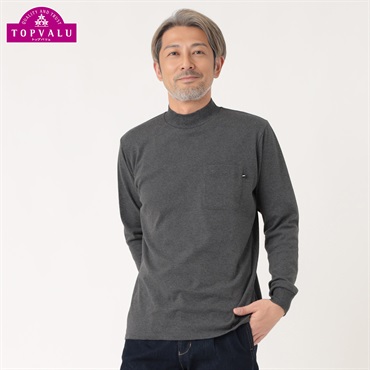 FASHION FEST | イオンスタイルオンライン 衣料品・暮らしの品を