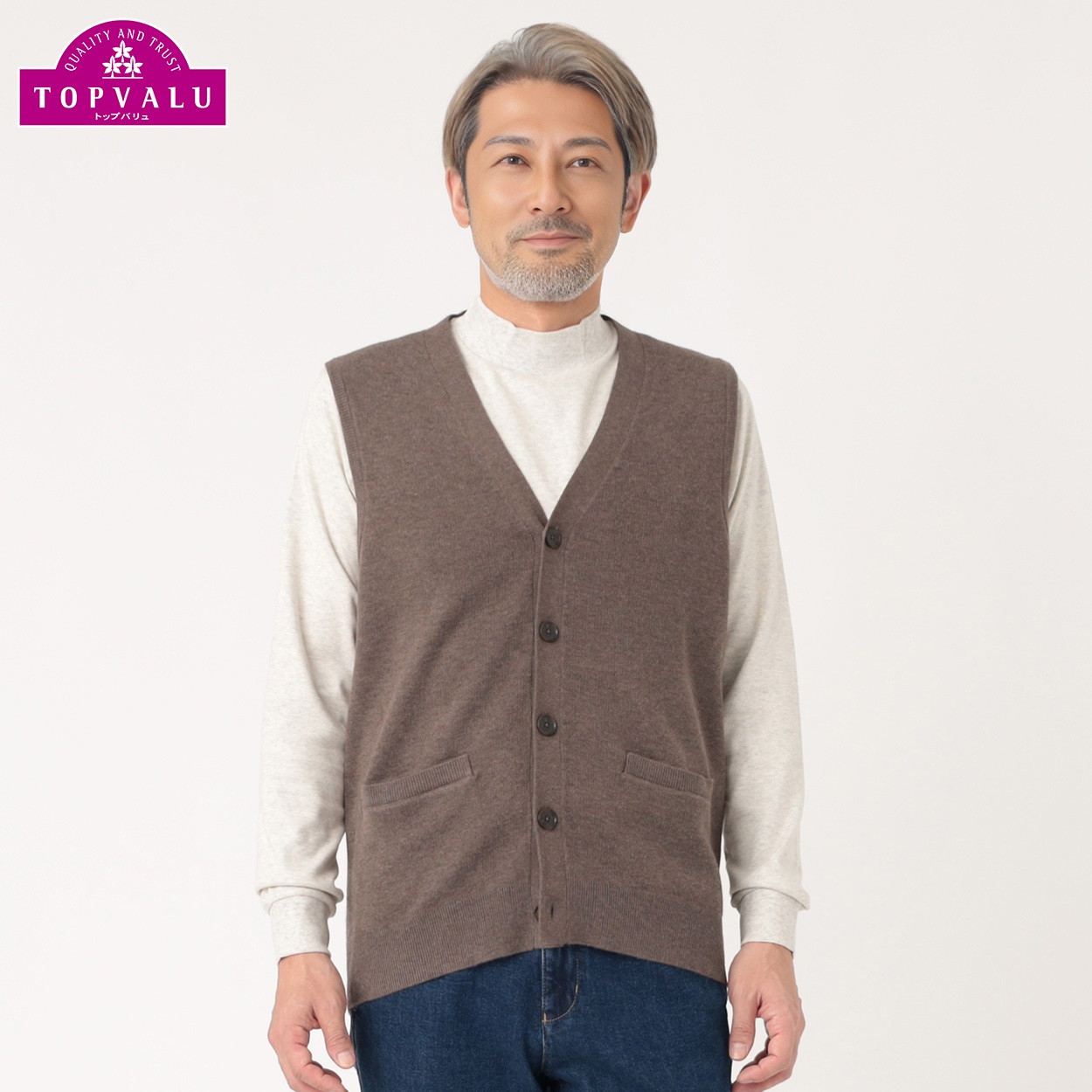 KAPITAL ニットベスト ベージュ ラップスタイル KAPITAL ニットベスト