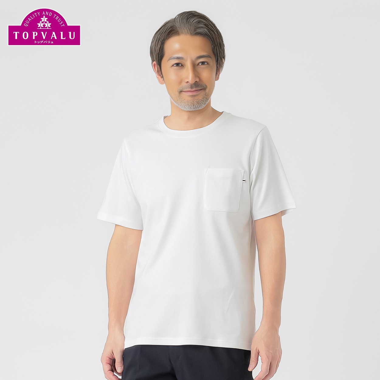 トップバリュ(TOPVALU) コットンクルーネック半袖Tシャツ メンズ(シロ-L)