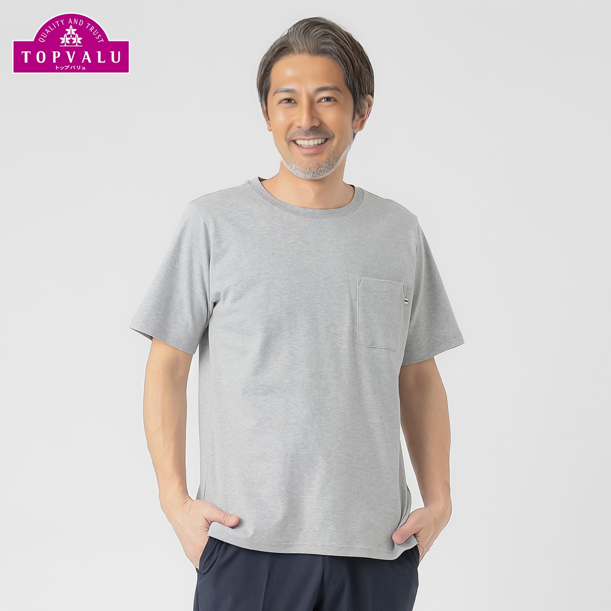 トップバリュ(TOPVALU) コットンクルーネック半袖Tシャツ メンズ(ウスクロ-M)