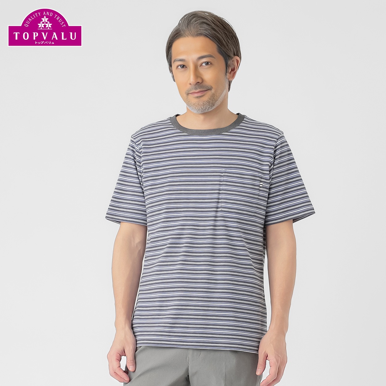 トップバリュ(TOPVALU) コットンクルーネック半袖Tシャツ メンズ(チャコ－ルグレ－-M)