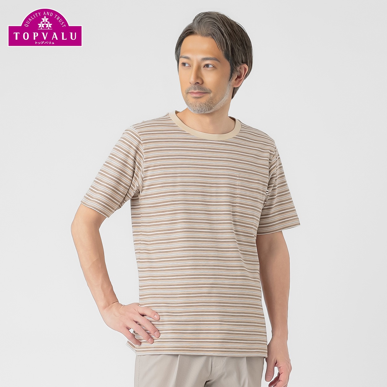トップバリュ(TOPVALU) コットンクルーネック半袖Tシャツ メンズ(ダイダイ-M)