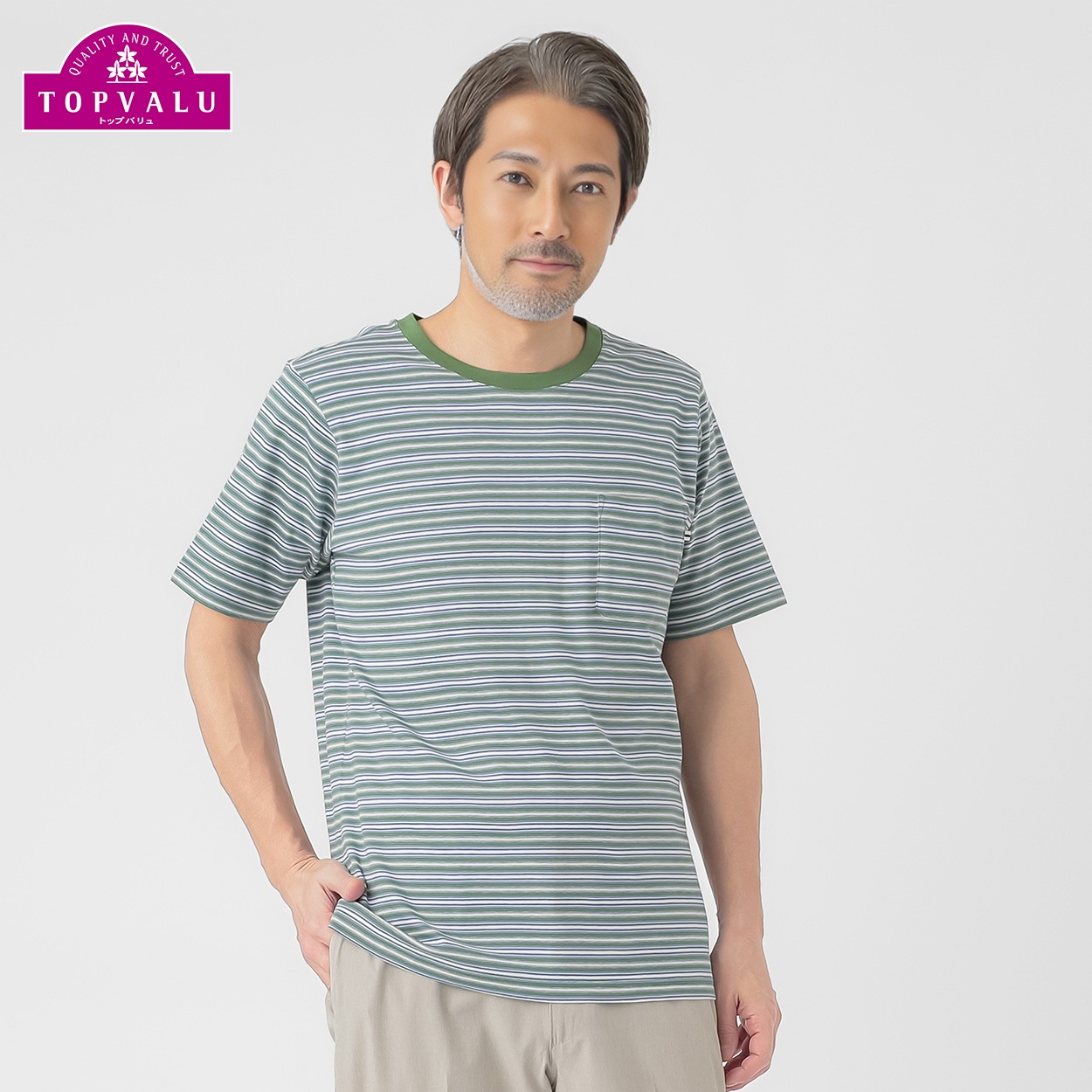 トップバリュ(TOPVALU) コットンクルーネック半袖Tシャツ メンズ(ミドリ-M)