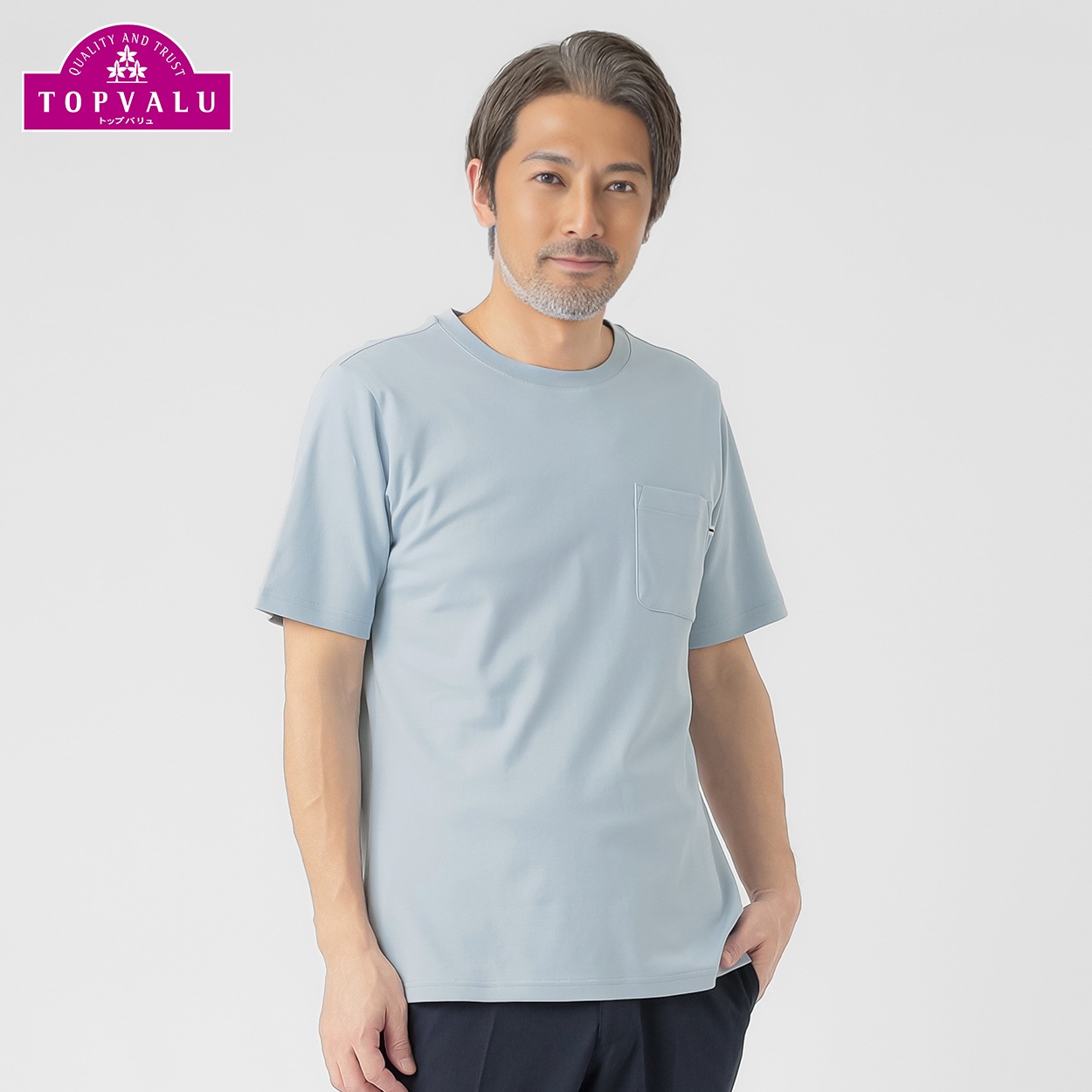 トップバリュ(TOPVALU) コットンクルーネック半袖Tシャツ メンズ(ウスアオ-M)