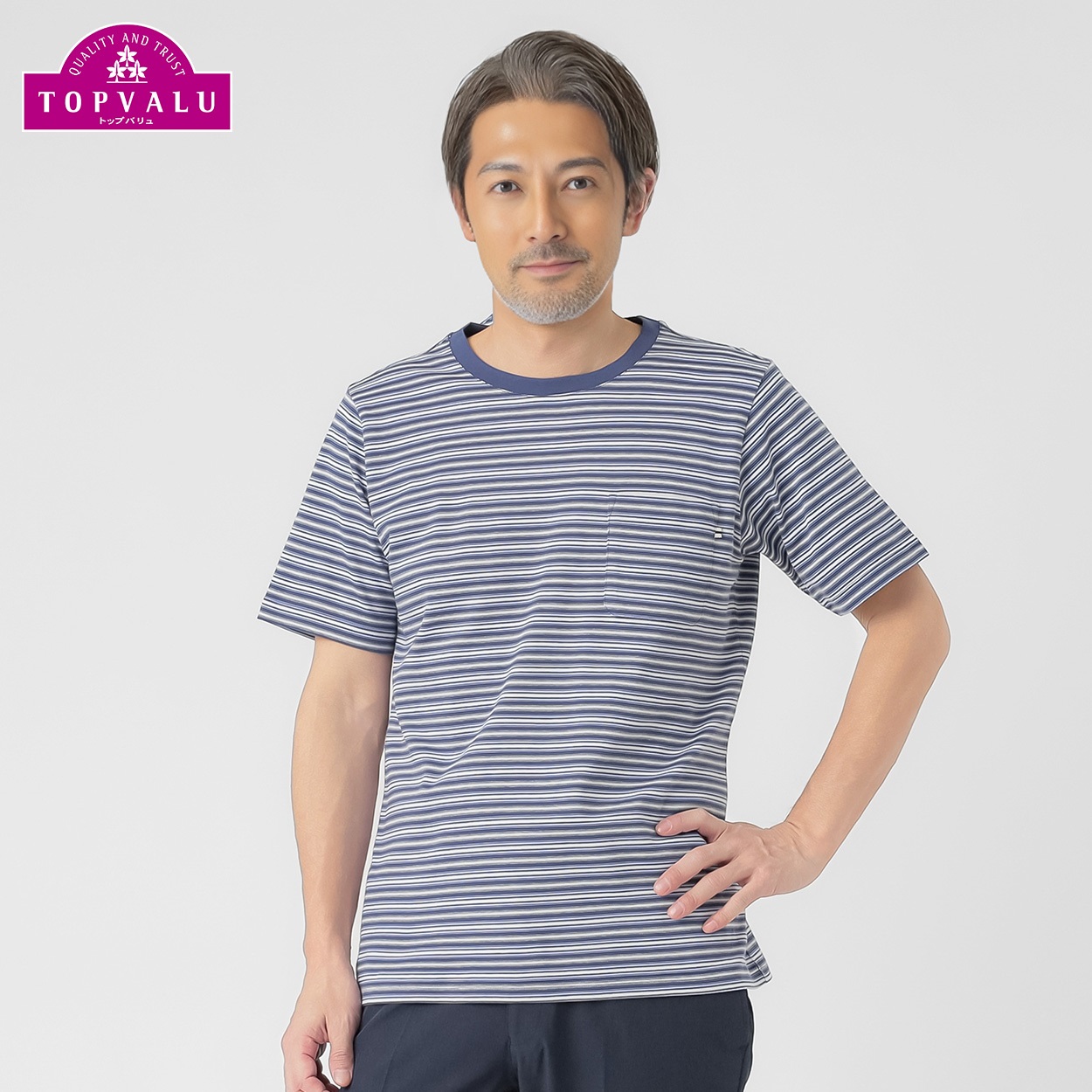 トップバリュ(TOPVALU) コットンクルーネック半袖Tシャツ メンズ(アオ-M)