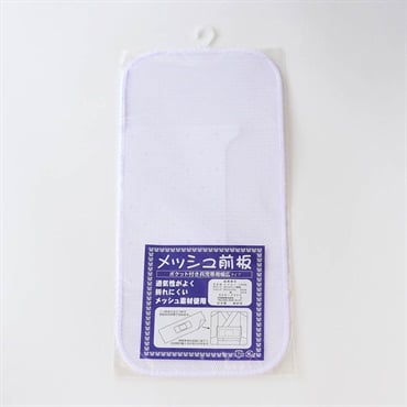 夏用前板 へこ帯用 レディス