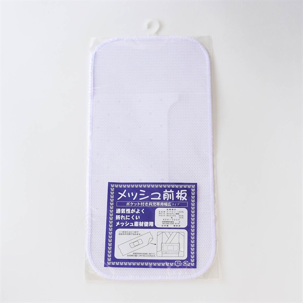 夏用前板 へこ帯用 レディス(シロ-フリー)