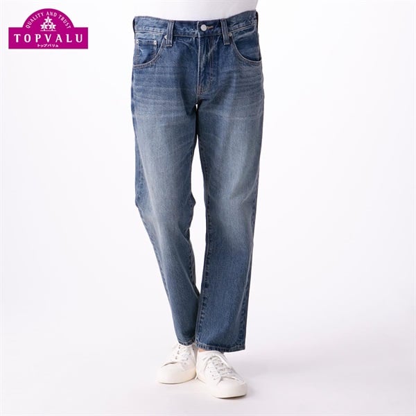 レギュラーフィットジーンズ ユニクロ公式 | レギュラーフィットストレートジーンズ（丈標準