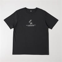 TVC(ティーヴィシー) コットン天竺プリントクルーネック半袖Tシャツ メンズ(クロ(葉_線画）-S)