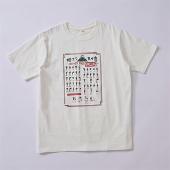 TVC(ティーヴィシー) トーキングハンズ半袖Tシャツ メンズ(シロ-S)
