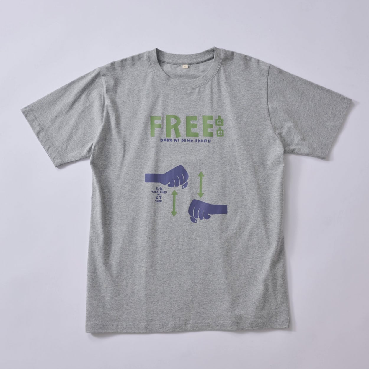 TVC(ティーヴィシー) トーキングハンズ半袖Tシャツ メンズ(ウスクロ-XL)