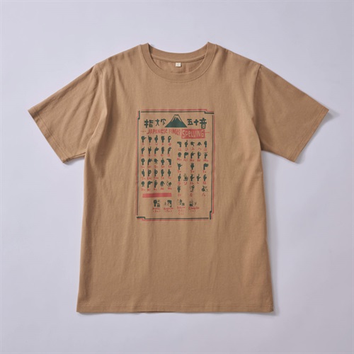 TVC(ティーヴィシー) トーキングハンズ半袖Tシャツ メンズ(ウスチャ-S)