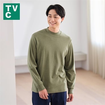 TVC(ティーヴィシー) コットン起毛リブモックネック長袖Tシャツ メンズ