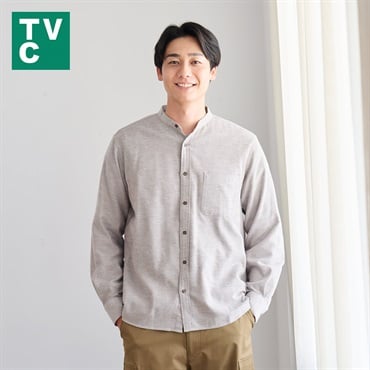 TVC(ティーヴィシー) フランネル長袖無地バンドカラーシャツ メンズ