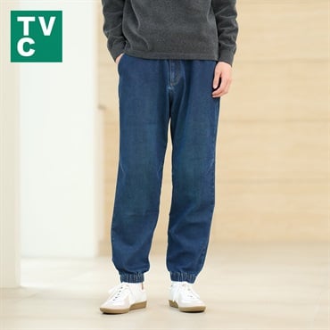 TVC(ティーヴィシー) かるデニ ストレッチ裏起毛ジョガーパンツ メンズ