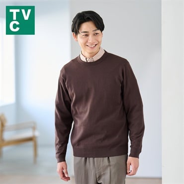 TVC(ティーヴィシー) ハイゲージ天竺クルーネックプルオーバー メンズ