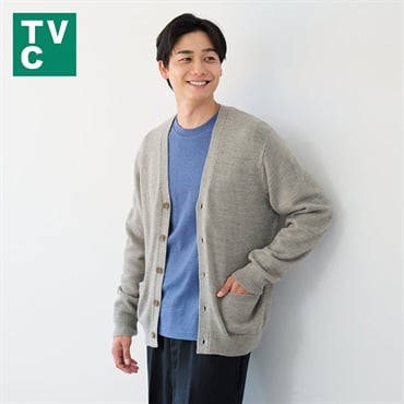 TVC(ティーヴィシー) ミドルゲージ天竺Vネックカーディガン メンズ