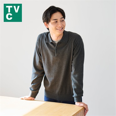 TVC(ティーヴィシー) ハイゲージ天竺襟付きプルオーバー メンズ